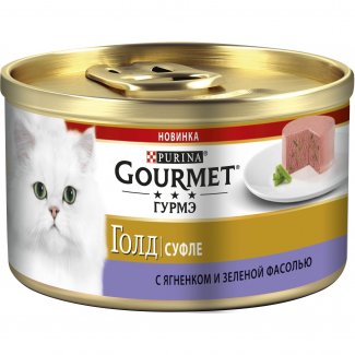 Консервы для кошек «Purina Gourmet Gold», Суфле с ягненком и зеленой фасолью, 85 гр. (банка)
